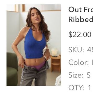 Out from under tank top